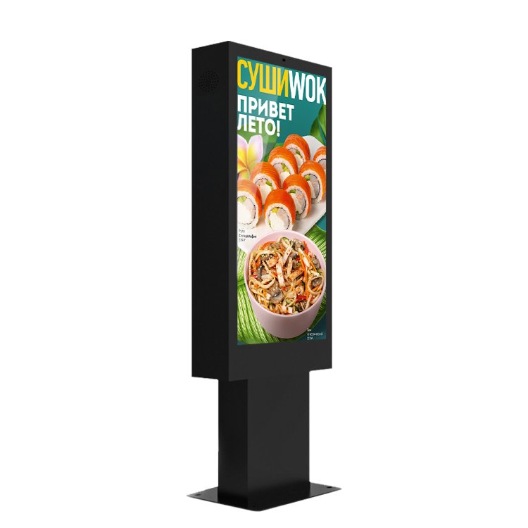 Factory price 55 inch high brightness outdoor advertising display IP65 waterproof touch screen totem
