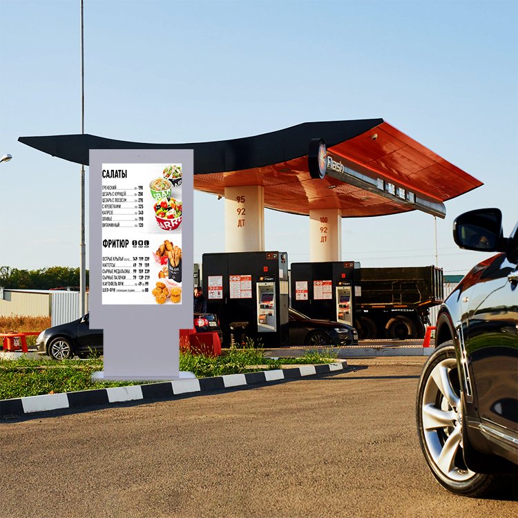 Factory price 55 inch high brightness outdoor advertising display IP65 waterproof touch screen totem