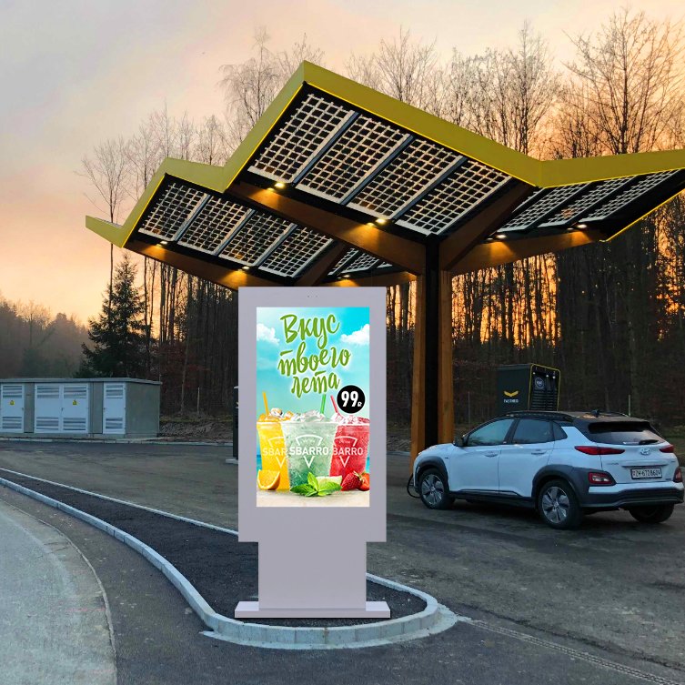 Factory price 55 inch high brightness outdoor advertising display IP65 waterproof touch screen totem
