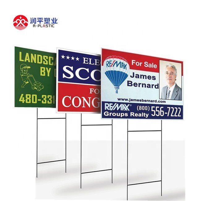 High Quality UV Printed Waterproof Feature Outdoor Yard Sign Board bill board