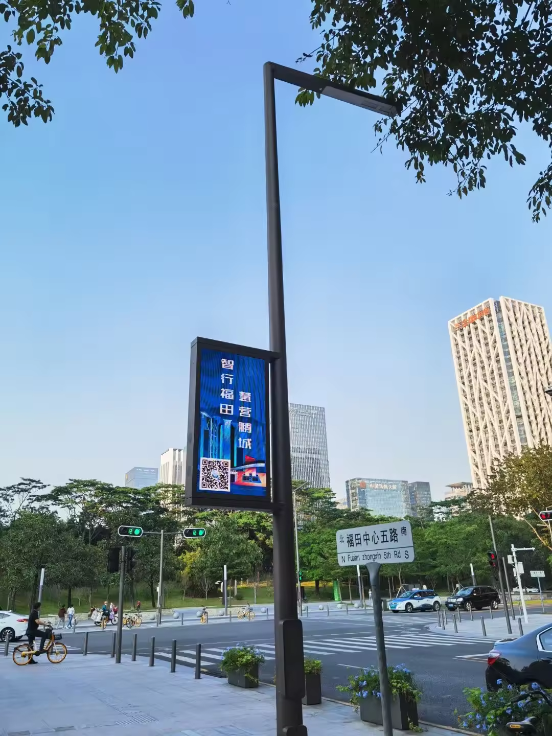 LED Wifi Smart Outdoor street advertising LED screen light pole display guangdong advertising board