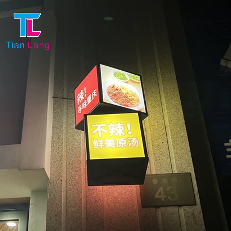 TianLang LED rotating light box advertising display stand square rotary cube with four-sided vertical design for exhibitions