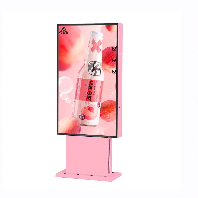 EKAA Big Video Advertising Screen Floor Stand Outdoor Capacitive Screen Drive Thru Digital Signage Menu Board