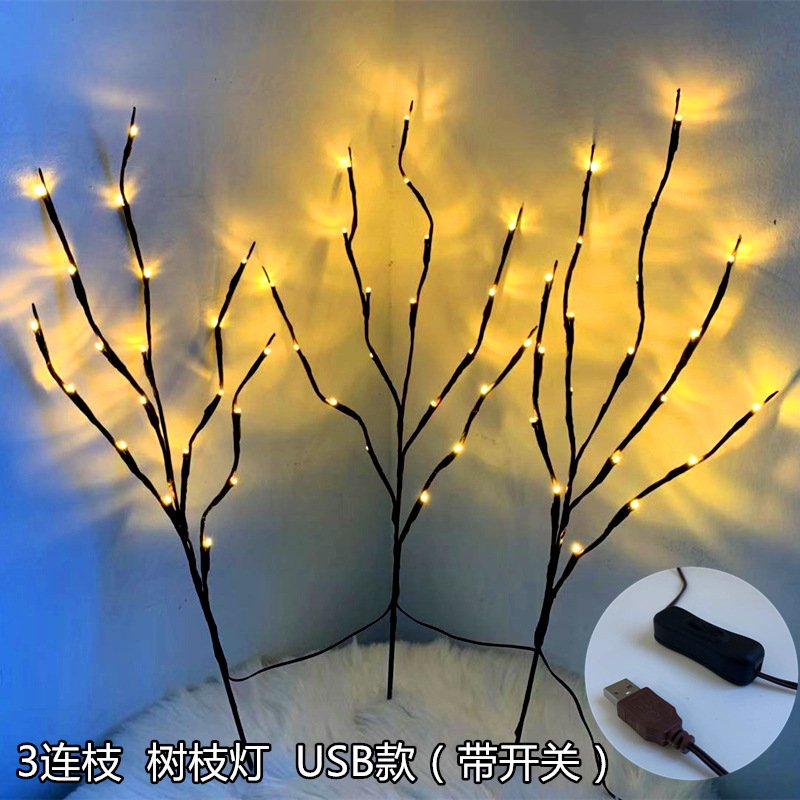 USB Decorative 3-Branch LED Light Vase Tree Lamp 60-Head Colored Room Holiday Lights Advertising Boards