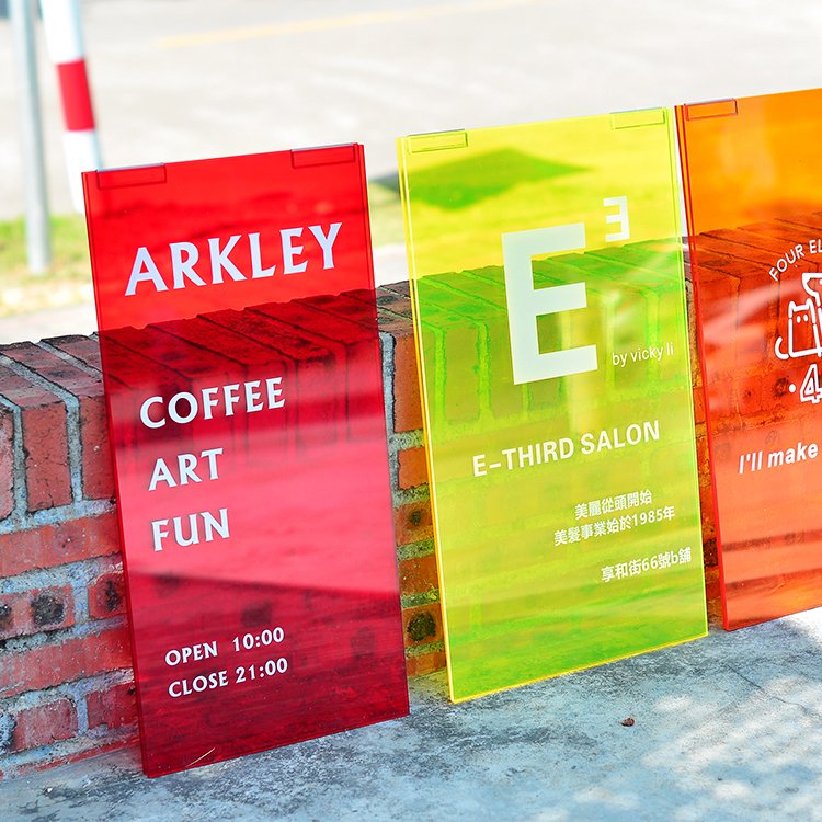 1 pcs Custom Portable Acrylic A-Frame Advertising Board Durable Stand for Sidewalk Pavement Perfect Design Folding Signage