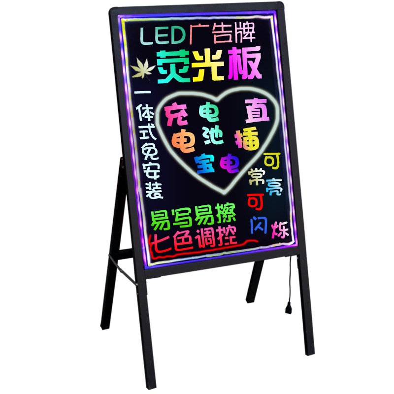 80*120cm Store Promotion Standing LED Writing Board Flashing Illuminated Message Menu Sign Board