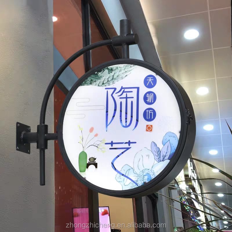 Advertising Light Boxes Led Outdoor Advertising Signs Boards Supplier Logo Indoor Light Advertising Board