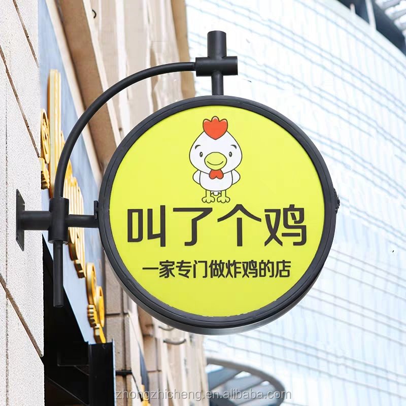 Advertising Light Boxes Led Outdoor Advertising Signs Boards Supplier Logo Indoor Light Advertising Board