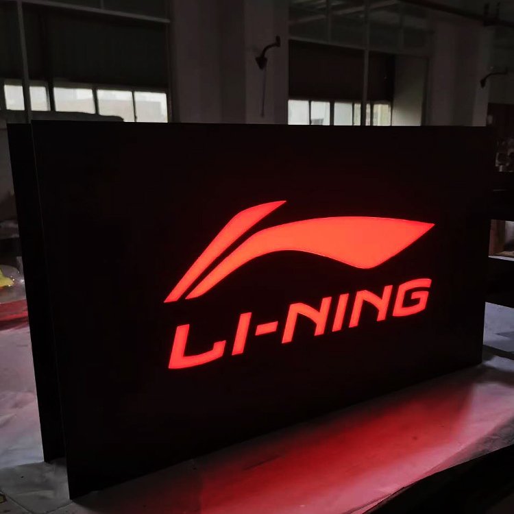 Custom Advertising Light Boxes Led Outdoor Advertising Signs Boards Supplier Logo Indoor Light Advertising Board