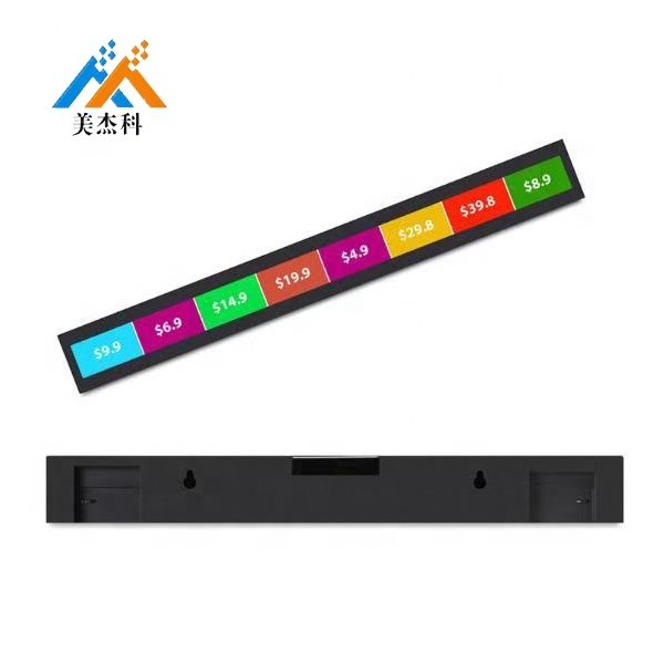 58.4 inch TFT Stretched Bar LCD Display Screen with Shelf Edge for Commercial & Retail Use