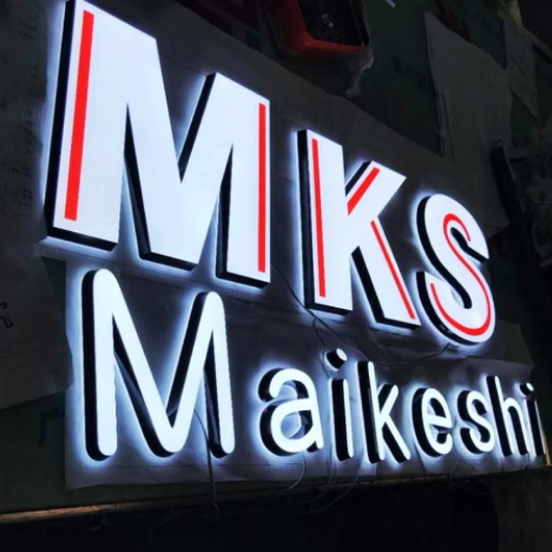 Customized Channel 3d Letters logo sign led Outdoor Store Signage 3d Acrylic Logo Sign 3D Letters custom led sign for business