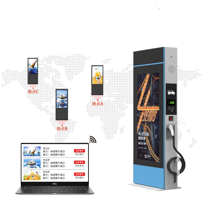 Best Selling Suppliers Lcd Screen Scanning Code Electric Car Station Advertising Charging Pile Outdoor Digital Signage