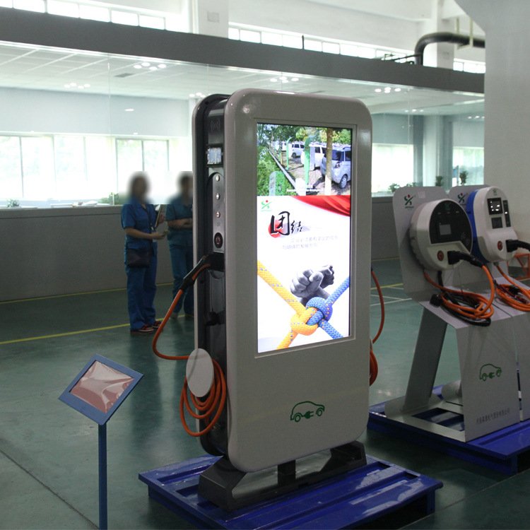 Best Selling Suppliers Lcd Screen Scanning Code Electric Car Station Advertising Charging Pile Outdoor Digital Signage