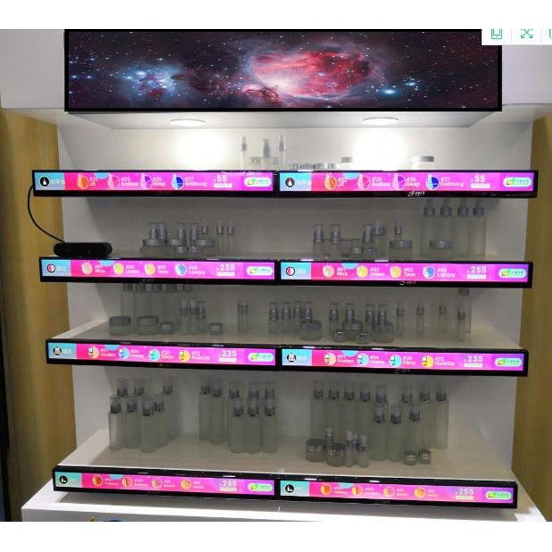 AUO stretched bar lcd 22.6 inch 1280x248 Icd advertising display 700cd/m2 Store shelf digital signage and display G229HAF01.0
