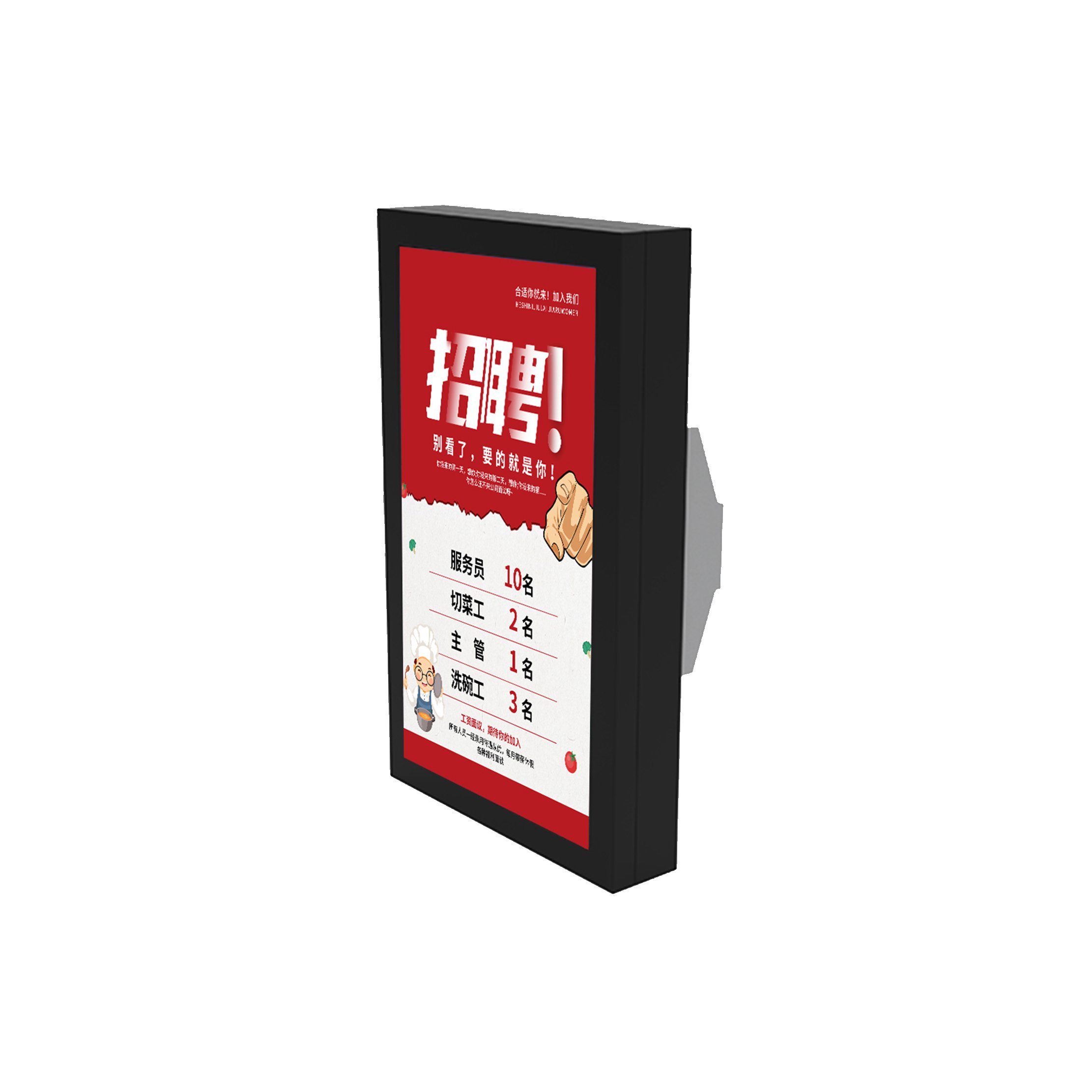 Professional China manufacturer Profile Led Advertising Light Box Outdoor wall-mounted advertising machines
