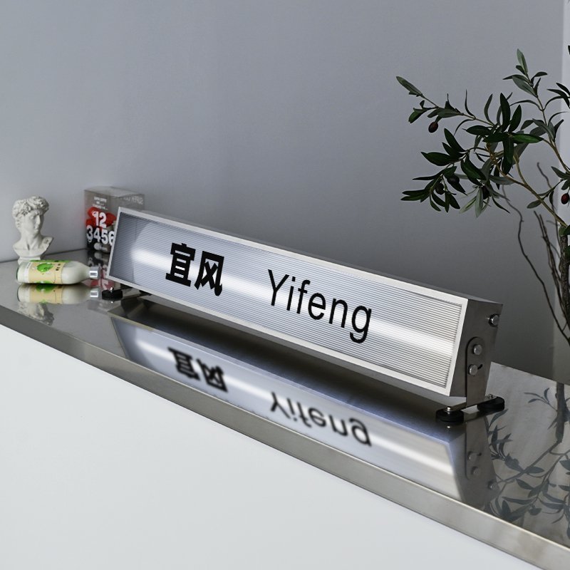 Coffee truck roof acrylic light box advertising board magnetic suction installation charging light box LED identification