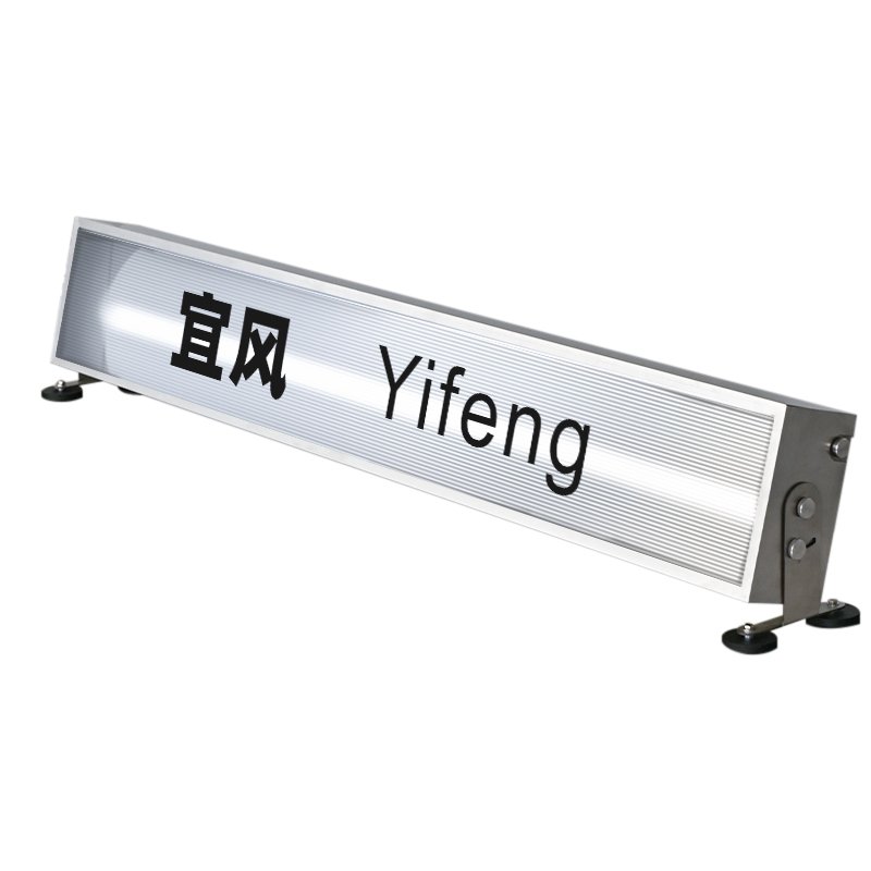 Coffee truck roof acrylic light box advertising board magnetic suction installation charging light box LED identification
