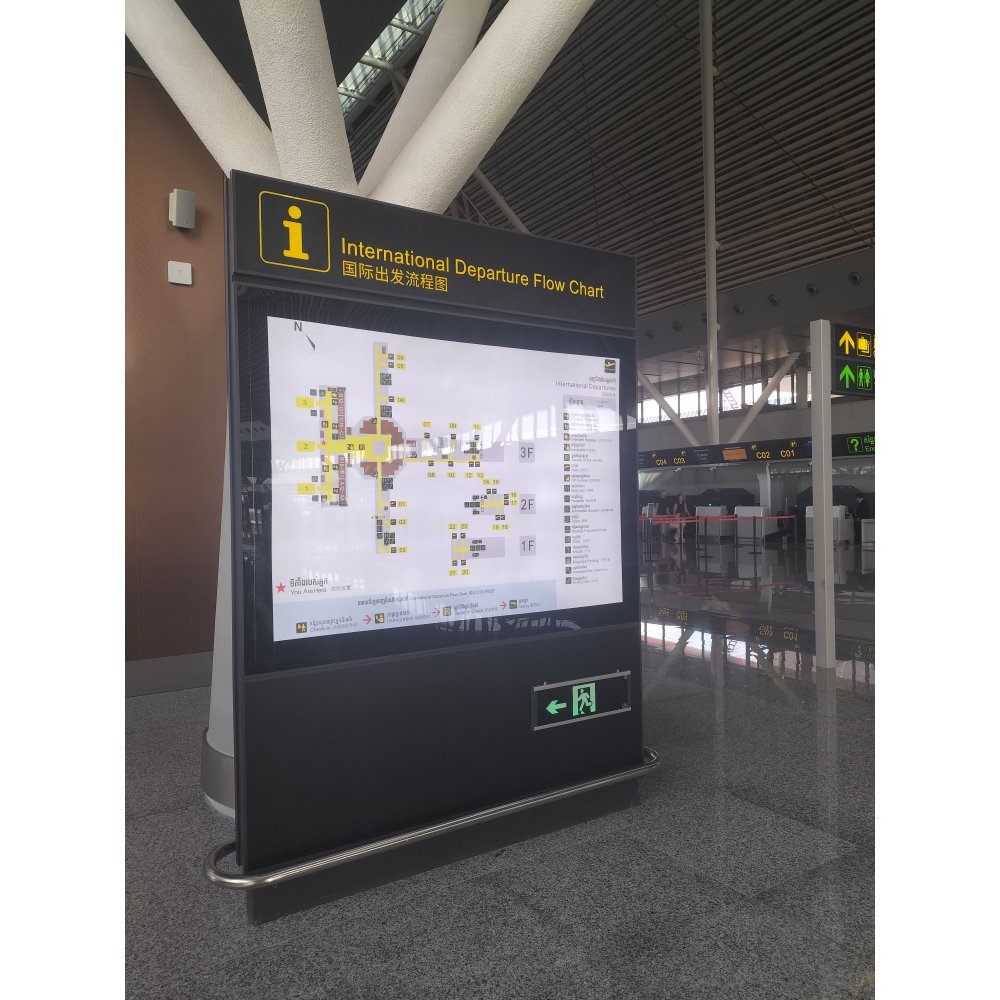 Screen Advertising Display Outdoor Stand Digital Signage Advertise Board