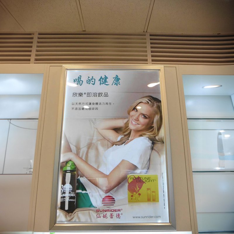 Factory Wholesale Aluminum Ultra Thin Led Light Box advertising light box for A2 size