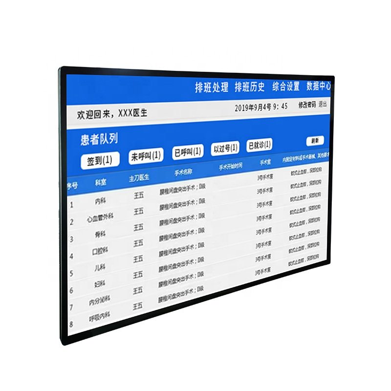 21.5/24 /32/43/49/55/65/75Inch Indoor TV Wall Mount Lcd Digital Signage Advertising Display Board For Hospital