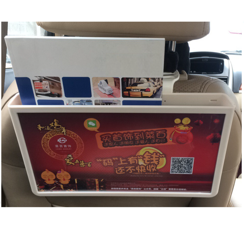 Sign holder for seat Advertising board holder Car seat billboard holder Car storage bin