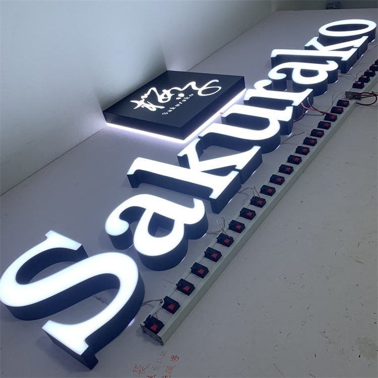 Company Signs Led Acrylic Light Channel Letters Outdoor 3D Acrylic Front Lit Led Shop Sign