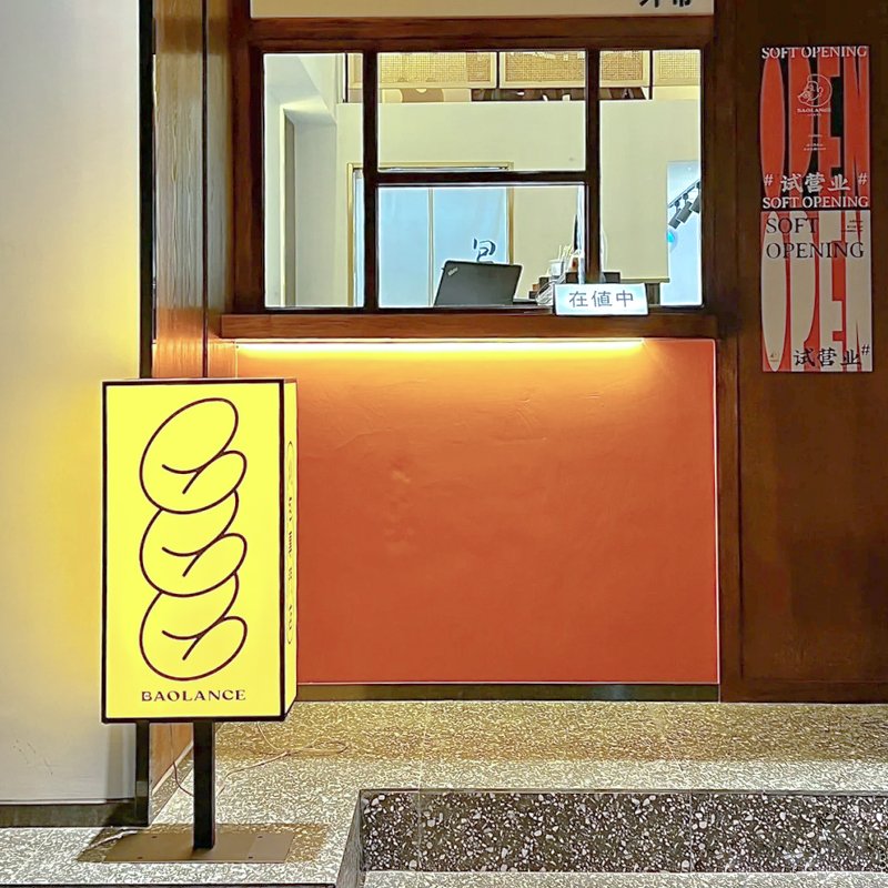 Acrylic standing floor light box metal base shop outdoor display through body luminous light box