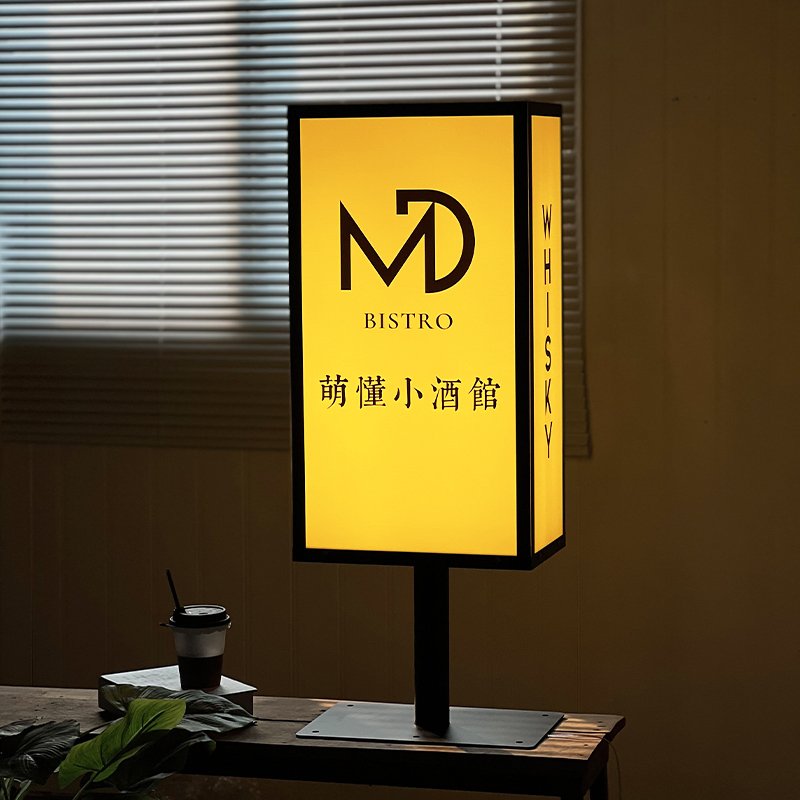 Acrylic standing floor light box metal base shop outdoor display through body luminous light box