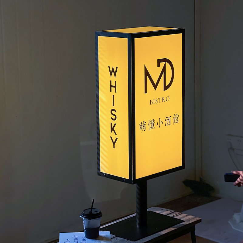 Acrylic standing floor light box metal base shop outdoor display through body luminous light box