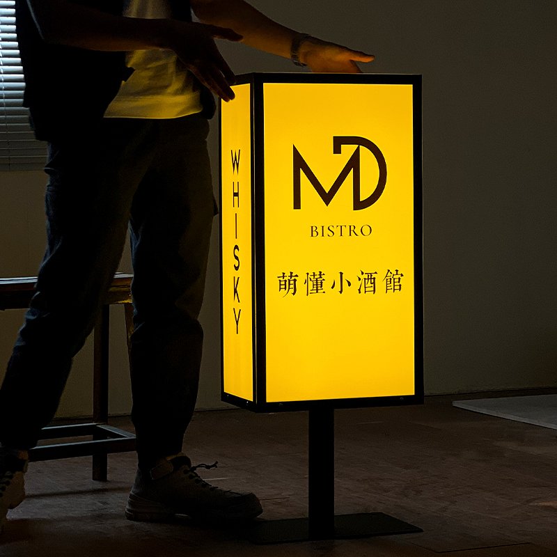 Acrylic standing floor light box metal base shop outdoor display through body luminous light box