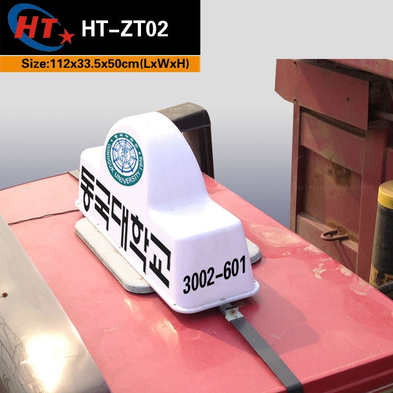 Super bright led light box taxi top sign display roof top advertising board