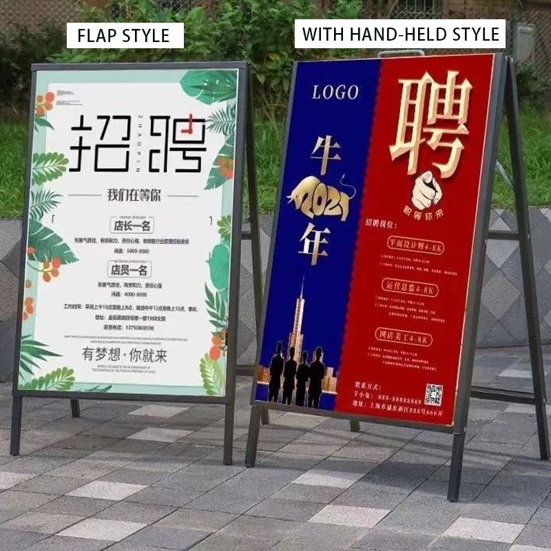 Durable style black iron double-sided A-shaped sidewalk PVC board advertising poster rack