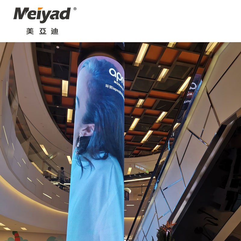 China Factory Curve Flexible Digital Advertising Board Led Flexible Screens Cylindrical Led Display