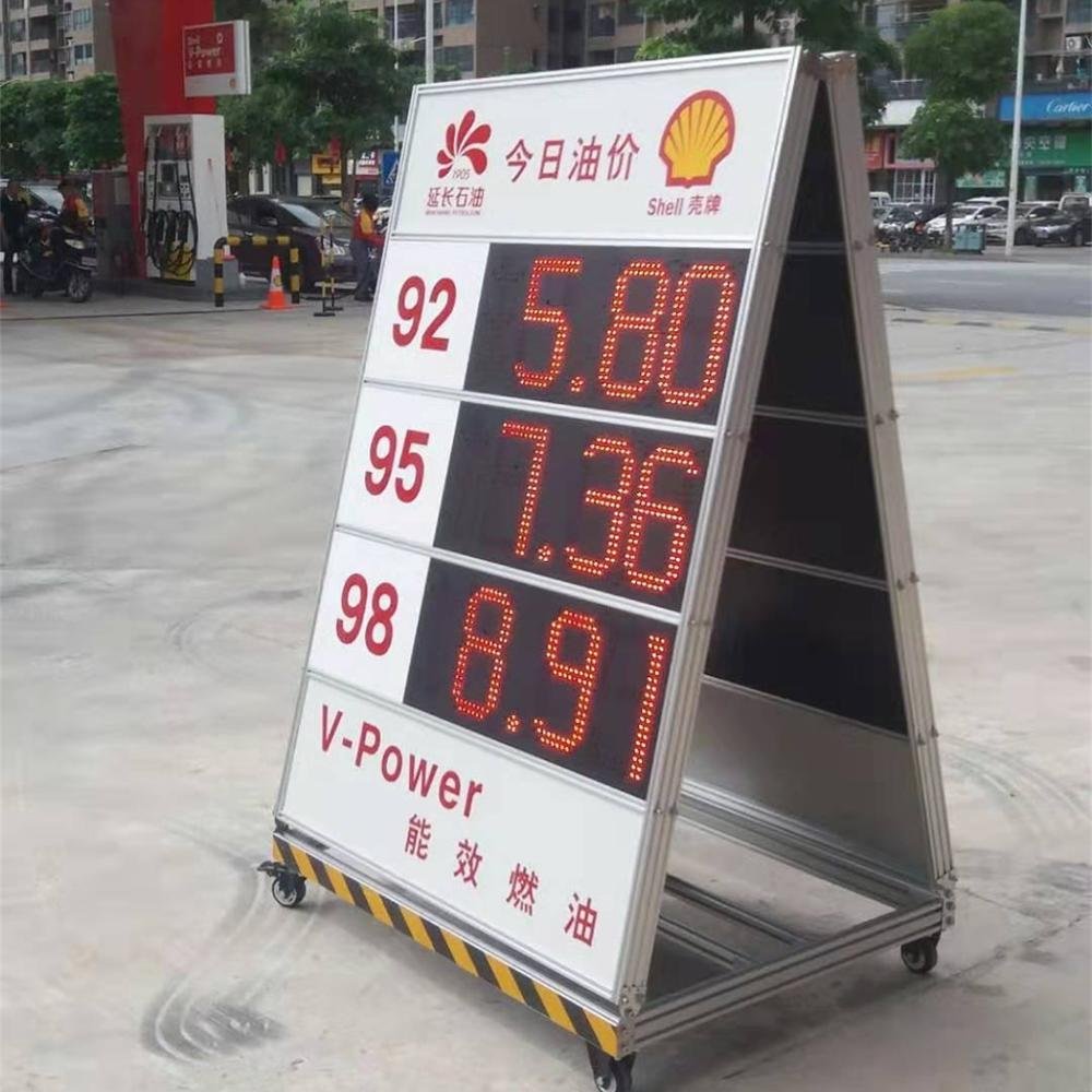 Mobile led screen information board on the roadside of gas station