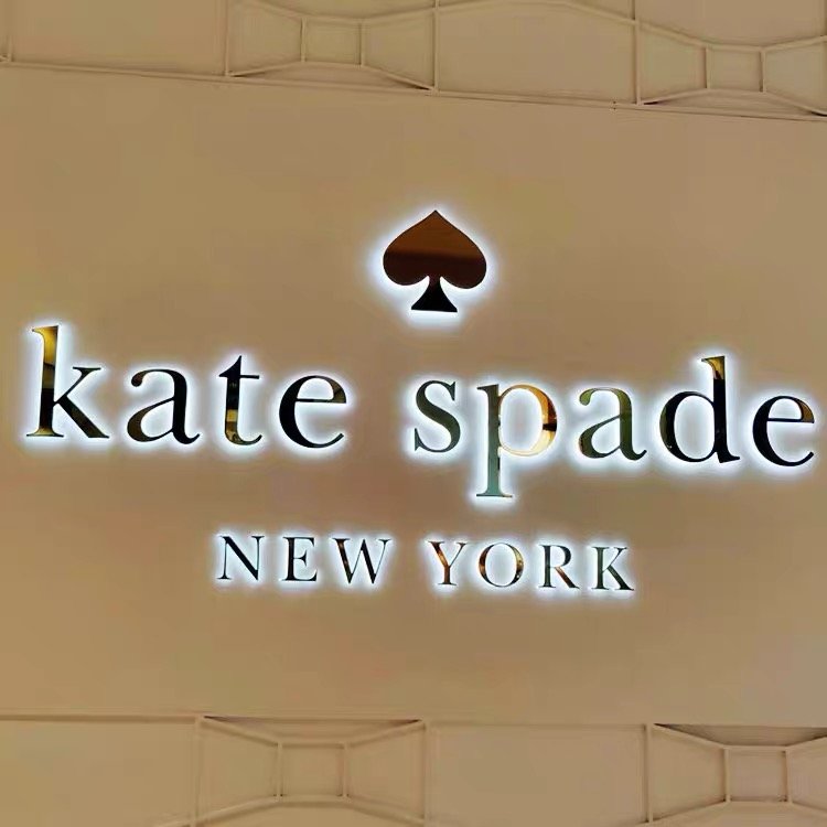 Cosun Custom 3D Gold and Silver LED Metal Sign Board Business Advertising Outdoor Backlit Letter Board for Company Use