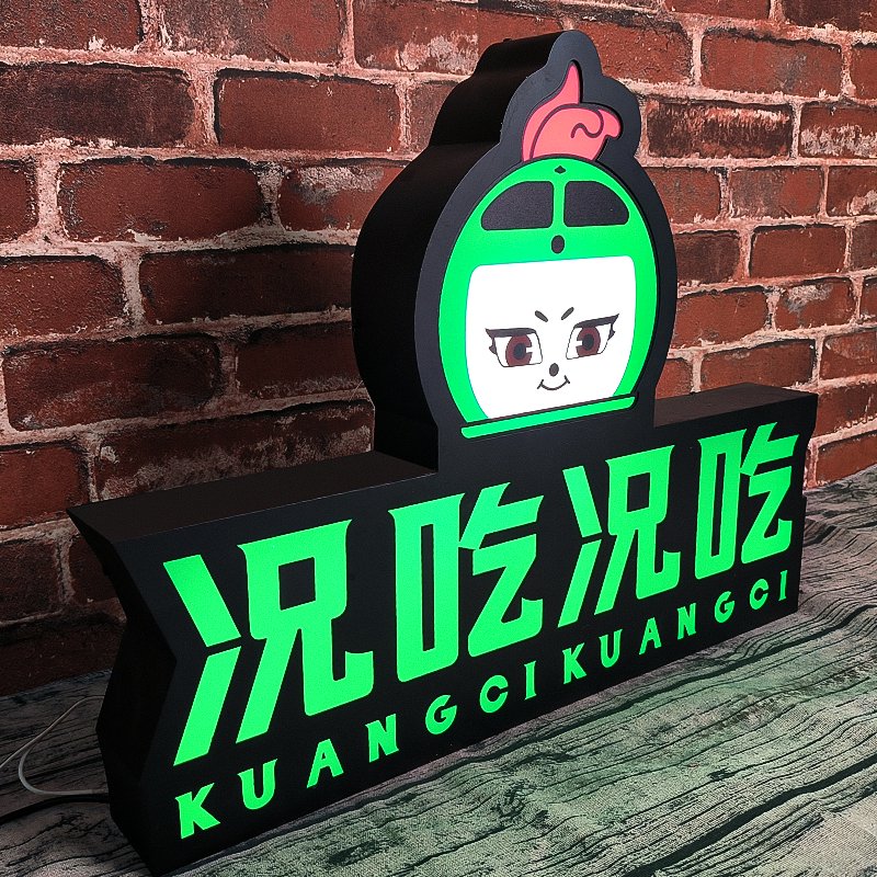 3D Light Box Letters Sign Custom Advertising Light Box Wall Outdoor Double Side Logo Display For Lighting Advertising Boards