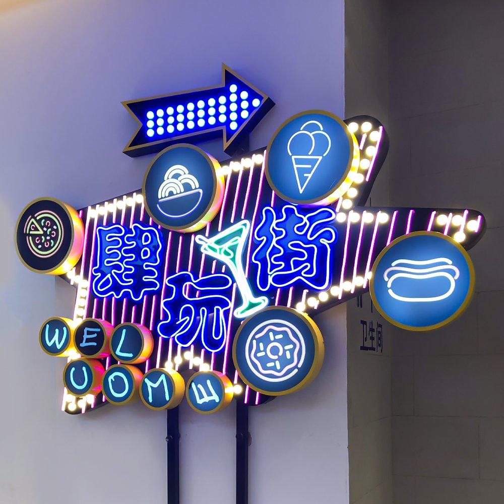 3D Light Box Letters Sign Custom Advertising Light Box Wall Outdoor Double Side Logo Display For Lighting Advertising Boards