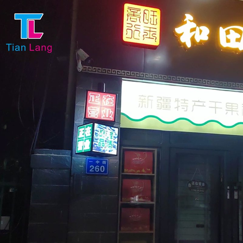 TianLang Factory Custom Led Advertisement Sign Led Menu Poster Board Display Hanging Led Box Outdoor Square Rotating Light Box