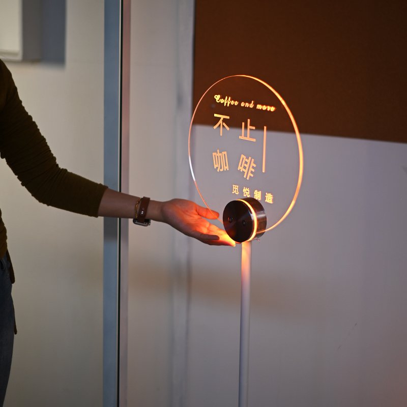 Store Creative Display Logo USB Charging Glow Floor Sign Content Customization