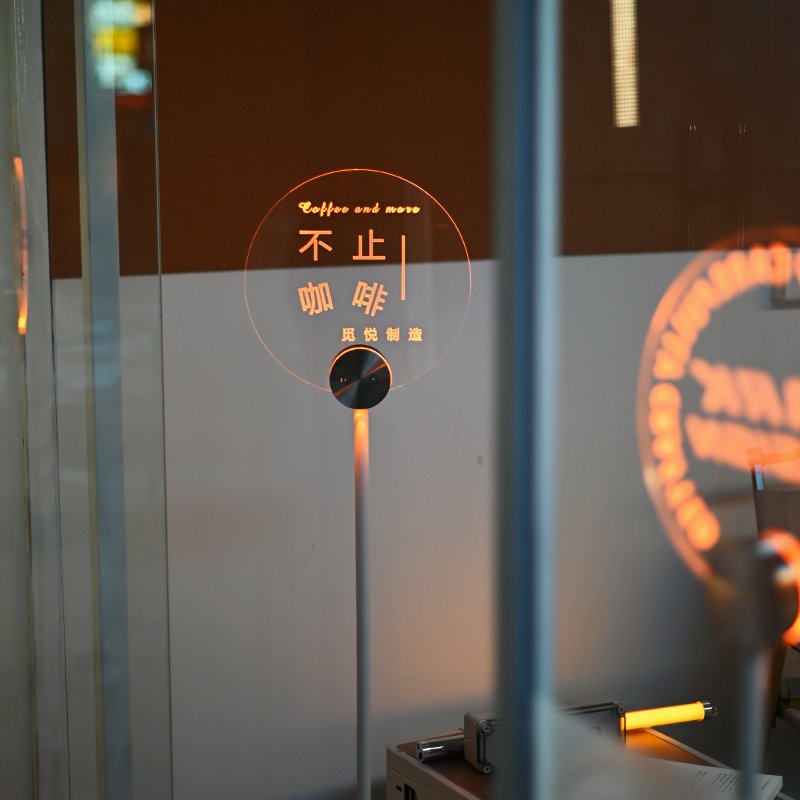 Store Creative Display Logo USB Charging Glow Floor Sign Content Customization
