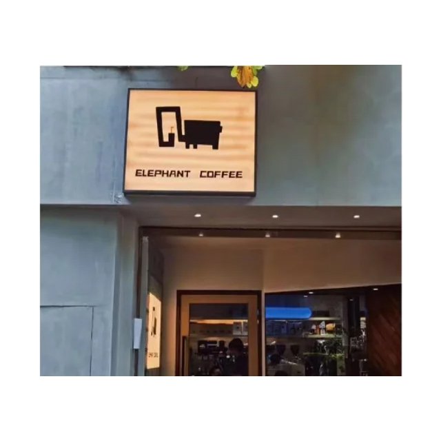 2024 Outdoor Indoor Energy-Saving LED Acrylic Light Box Shop Advertising Boards