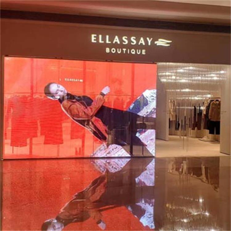 Indoor Transparent LED Screen Outdoor Brightness Nationstar Hpro 3840Hz Glass Window Transparent Film Display LED Video Wall
