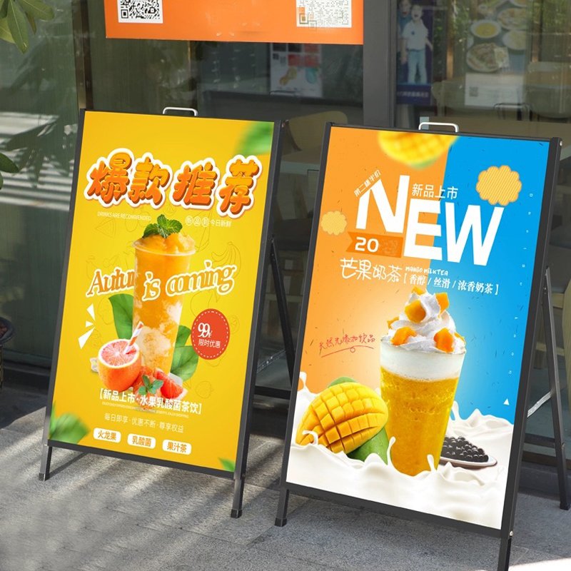 Trade Fairs Advertising Board Solution Portable Double-Sided Poster Stand