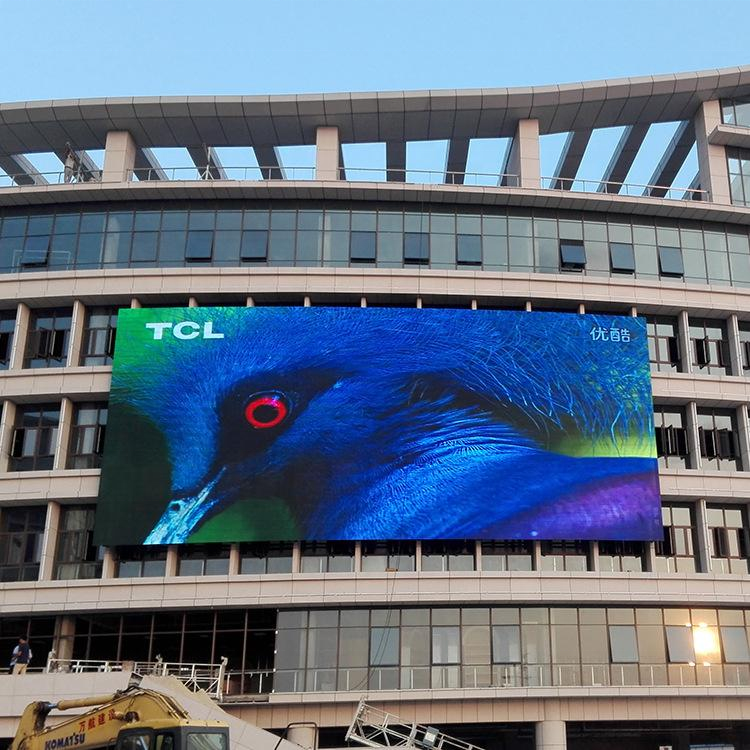 Factory Wholesale Price Full Color Digital Signage BillBoard P4 P5 P6 P8 P10 Outdoor Advertising Board