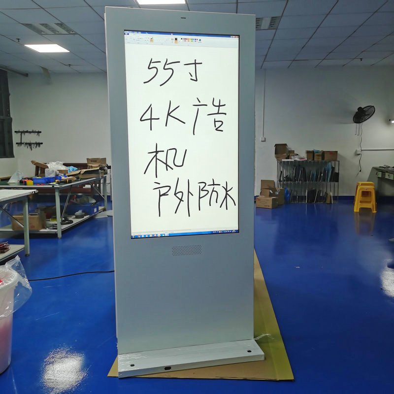 65 Inch Touch Screen LCD Menu Boards Advertising Totem Kiosk CMS Software Outdoor Waterproof LCD Digital Signage and Displays