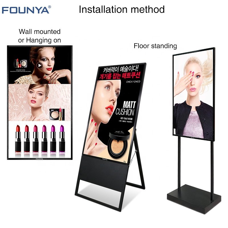 Custom USB Network 43" Multi-Screen Auto Poster Video Window LCD Advertising Display Digital Menu Board