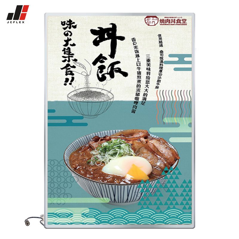 Ultra Slim LED Acrylic Panel Indoor/Outdoor Advertising Light Box Aluminum Profile Frame Rectangle Shape Restaurant Application
