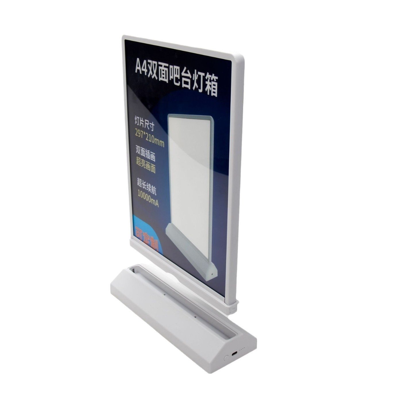 Customize stores Double-Sided Desktop Light Box Restaurants Display Poster Frame Menu Board A4 Advertising Led Light Box