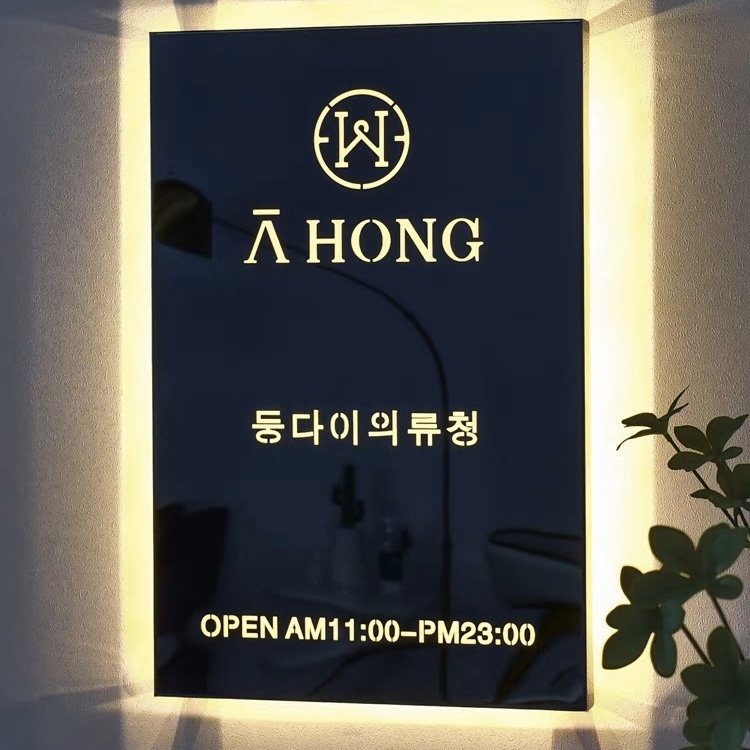 Custom led sign board outdoor number plate letters metal number led backlit door number hotel