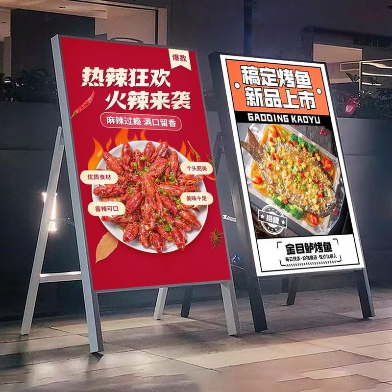 Competitive Price Ultra-thin light box A-Frame Folding Slide-in Sign Board For Outdoor Street Display